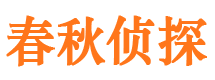 包河外遇出轨调查取证